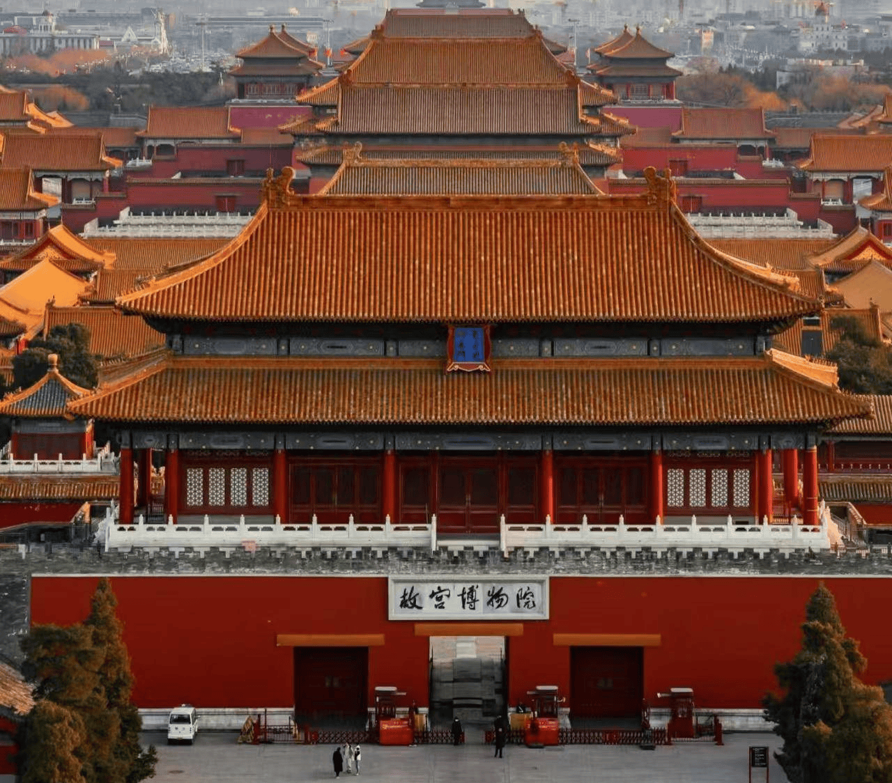 旅游路线安排以及亲身经历全分享去超详细攻略pg电子免费模拟器北京旅游达人推荐！北京(图3)