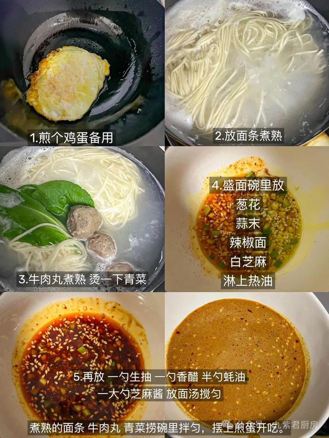来做法简单早餐再也不去外面吃了pg模拟器