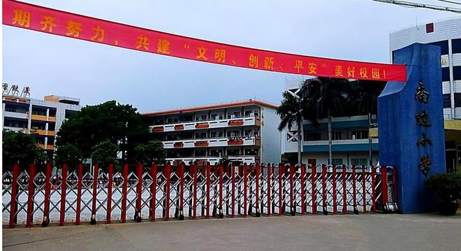 多次约炮婚内出轨被男小三怒而揭发！pg电子免费模拟器广东一美女教师(图6)