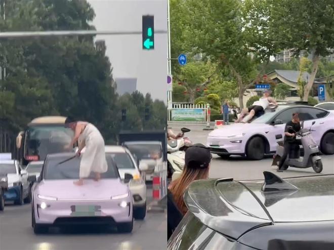 轿车通报：系精神病发作家属愿意承担赔偿pg电子试玩平台女子持械当街打砸多辆(图3)