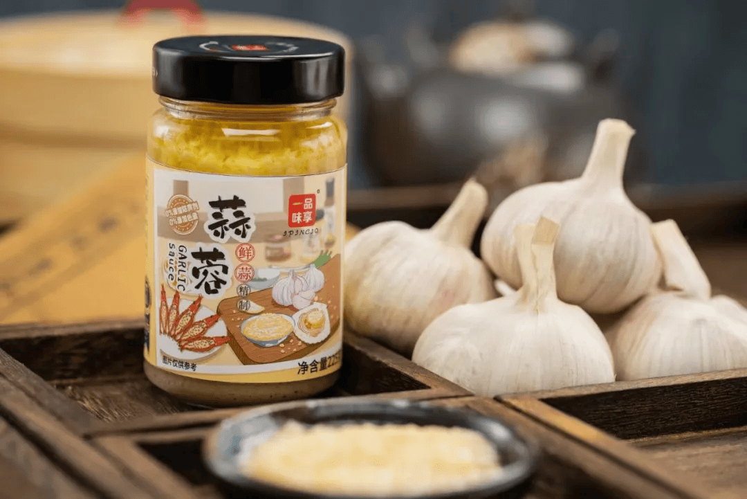 调味品行业十大“风口”pg电子预判2026:(图4) 调味品行业十大“风口”pg电子预判2026:(图4)