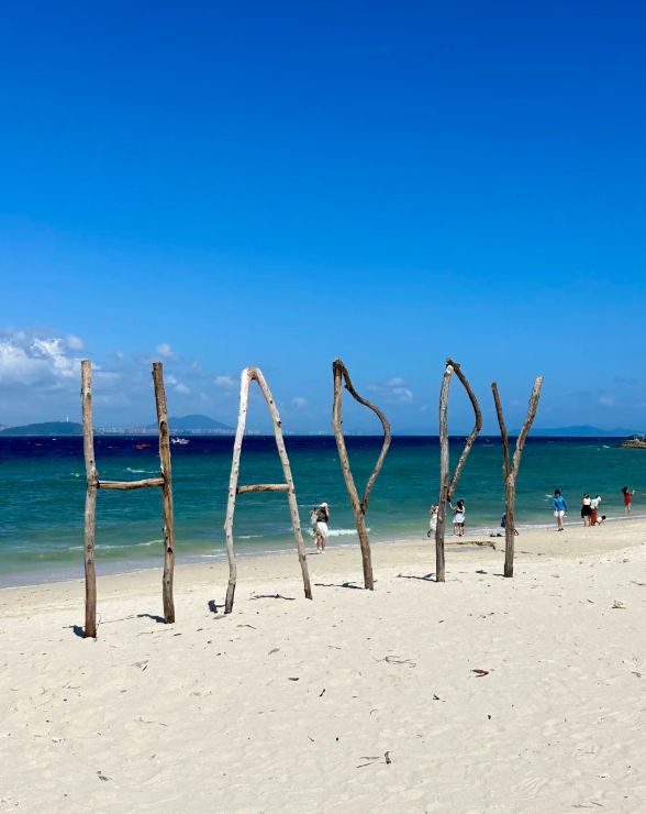 价格一览：最新报价表及费用明细全解析pg电子免费模拟器海南三亚游跟团5天(图2)