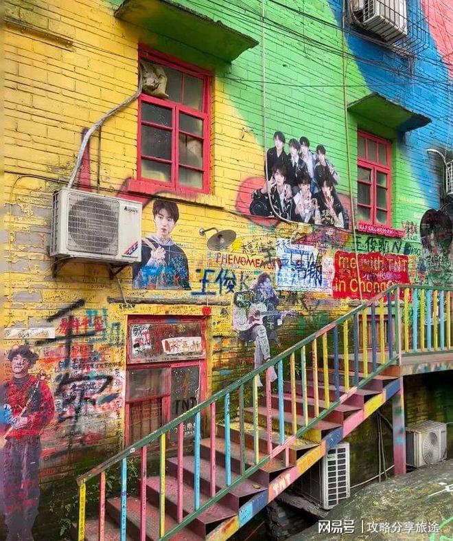 如何去重庆自由行保姆级旅游攻略pg电子网站去重庆玩几天比较合适(图4) 如何去重庆自由行保姆级旅游攻略pg电子网站去重庆玩几天比较合适(图4)