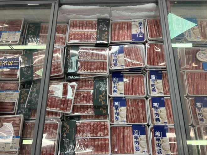 冷了来顿火锅吧!pg电子模拟器天(图2) 冷了来顿火锅吧!pg电子模拟器天(图2)