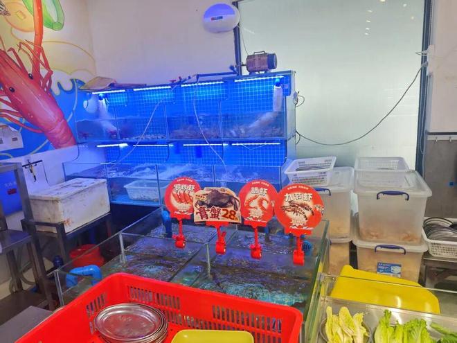 9元盘海底捞又盯上朱富贵们的生意？pg电