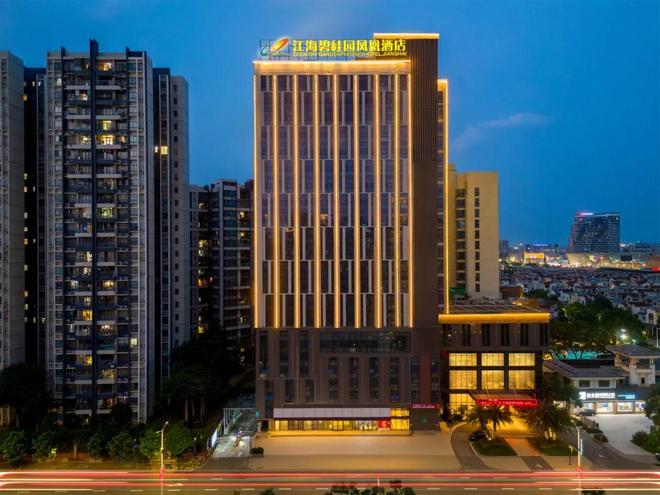 江门丨江海美食等你来尝pg电子模拟器试玩食在(图4)