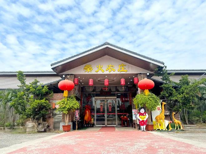 江门丨江海美食等你来尝pg电子模拟器试玩